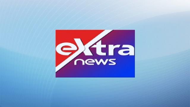 EXTRA NEWS