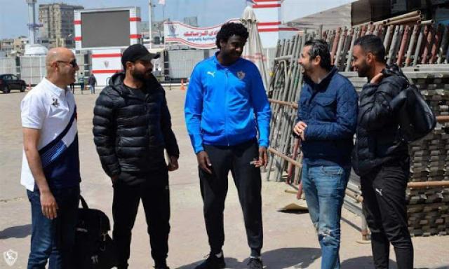 الزمالك