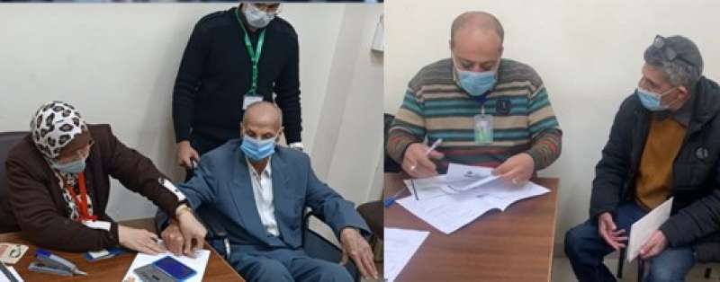 الجوزات