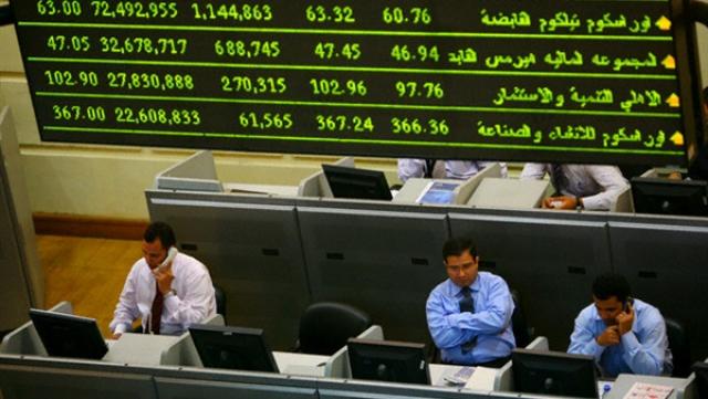 البورصة المصرية 