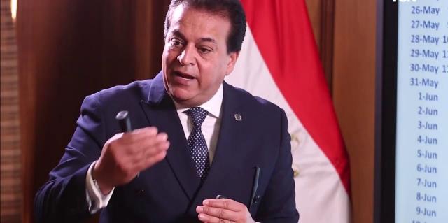 خالد عبد الغفار وزير التعليم العالي