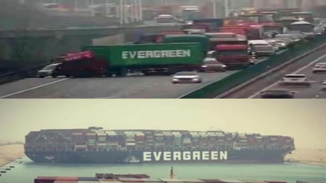 ”فى البر والبحر”.. شاحنة تحمل اسم ”إيفرجرين” تعطل حركة المرور فى الصين (صور)