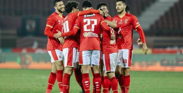 الأهلي