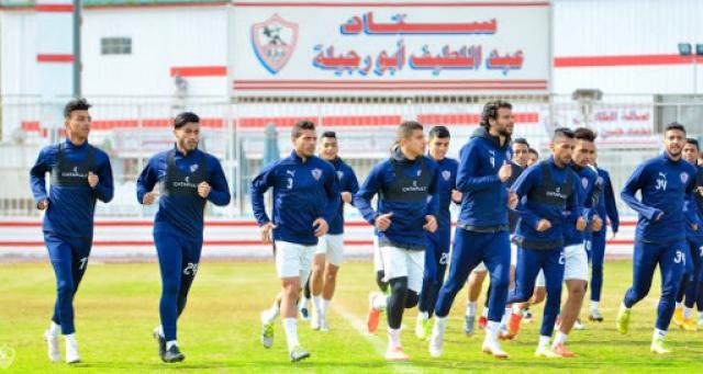 تدريبات الزمالك
