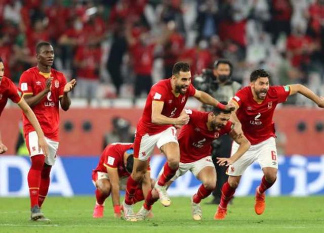 الأهلي