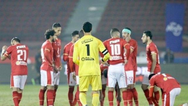 الاهلي
