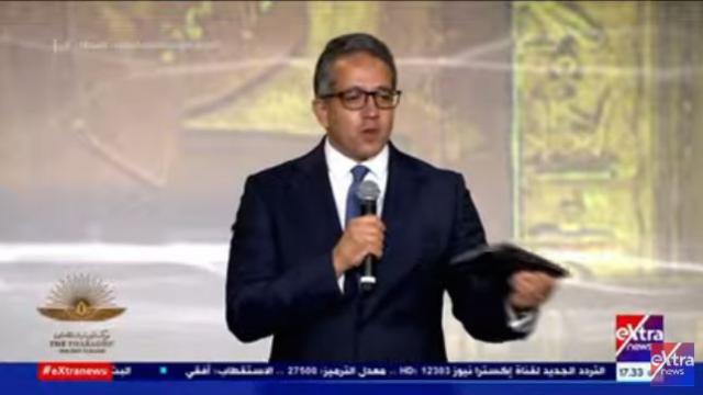 الدكتور خالد العنانى، وزير السياحة والآثار