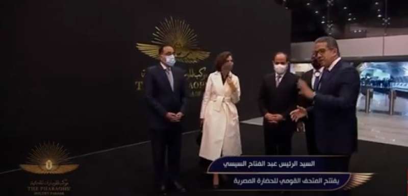 افتتاح متحف الحضارة