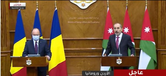 وزير خارجية رومانيا لإعلام الأردن: استقرار الحكم الملكي جزء من أمن واستقرار المنطقة