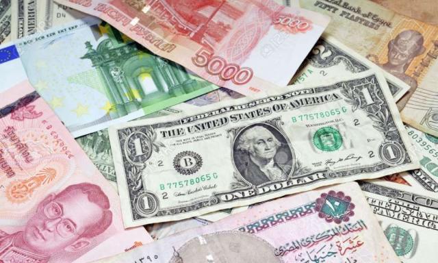 أسعار صرف العملات في بنك مصر اليوم الخميس 13 مايو 2021