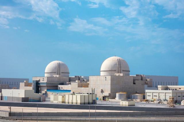 المحطة النووية في الإمارات