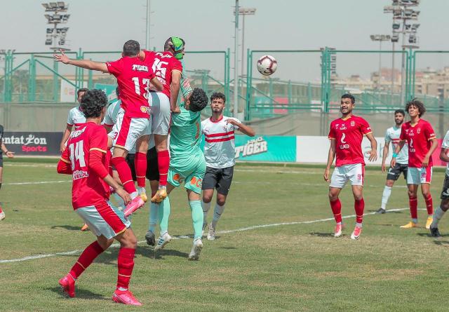 الزمالك