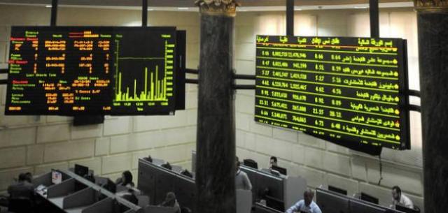 ارتفاع جماعي لمؤشرات البورصة المصرية بختام جلسة منتصف الأسبوع