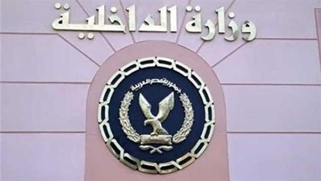 مصدر أمني يكشف حقيقة انتحار شرطي في الغربية