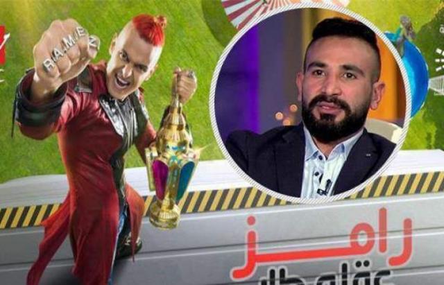 رامز جلال لـ أحمد سعد: ”احنا جايبينك نهزقك” ورد غير متوقع منه  (فيديو)