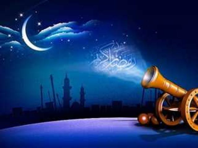 مدفع الإفطار