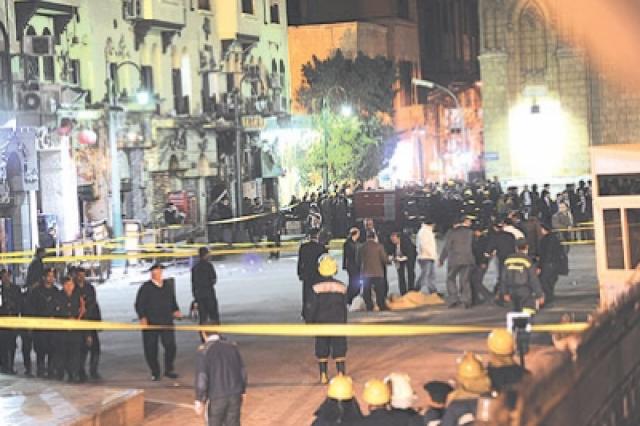 حادث تفجير منطقة الأزهر