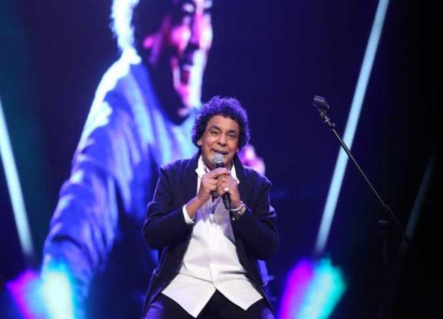 محمد منير