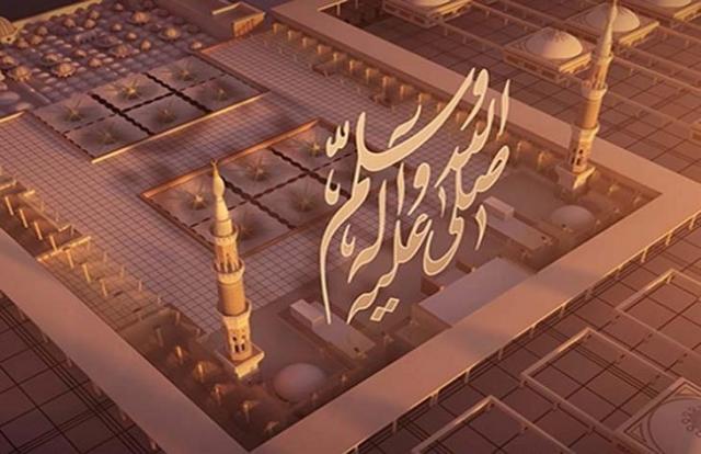حياة النبي