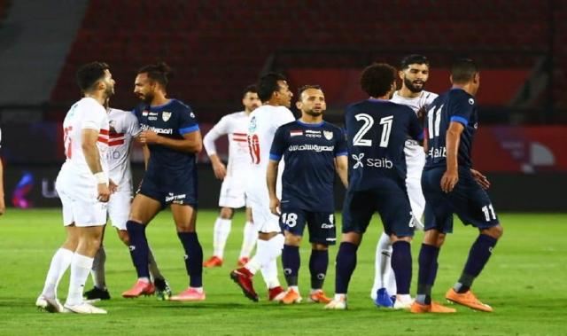 الزمالك والانتاج الحربي