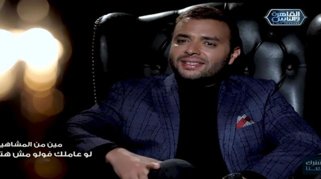 لأول مرة.. رامي صبري يكشف أجره في الحفلات ويهاجم أحمد الفيشاوي