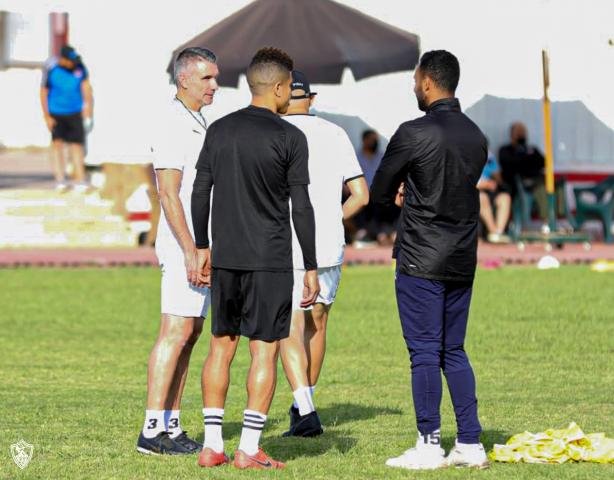 الزمالك