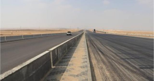 الطريق الصحراوي