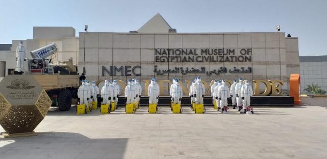 تطهير المتحف القومي للحضارة المصرية بالفسطاط 