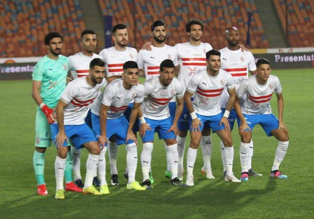 الزمالك