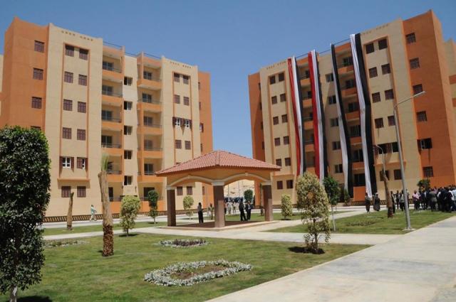 شقق الإسكان