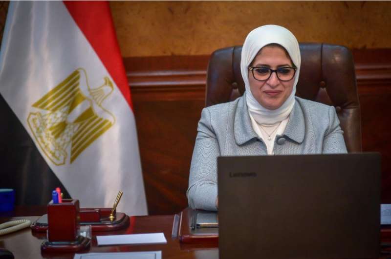 الدكتورة هالة زايد وزيرة الصحة والسكان