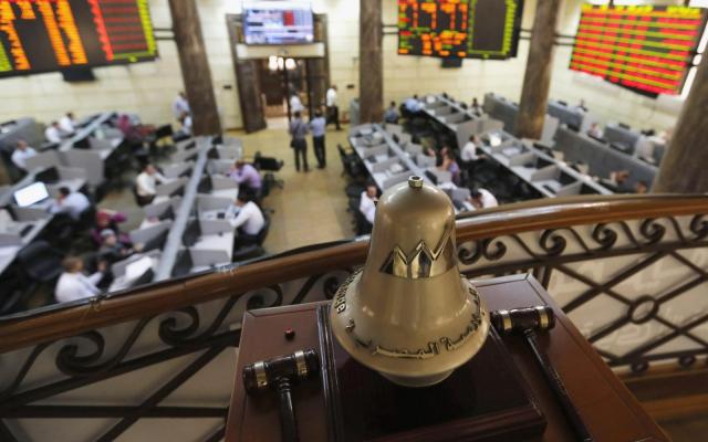 تراجع المؤشر الرئيسي للبورصة المصرية بمستهل تعاملات اليوم الخميس