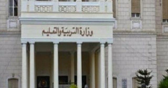 ”التعليم” تناشد وزارة الداخلية بشأن تأمين امتحانات الثانوية العامة