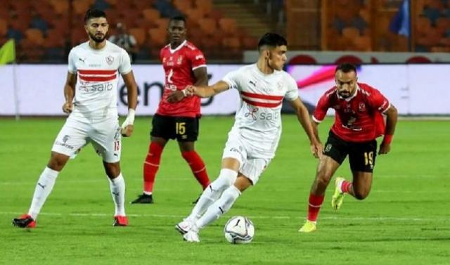 الأهلي والزمالك 