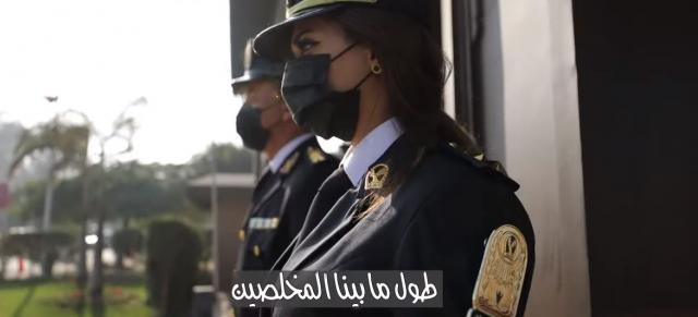 رجال الشرطة 