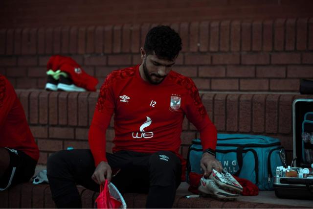 ايمن اشرف