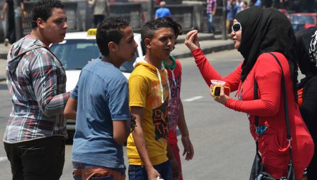عقوبة التحرش