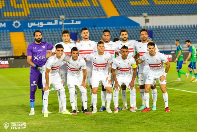 الزمالك