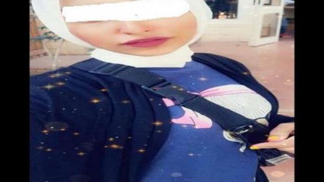 المتهمة