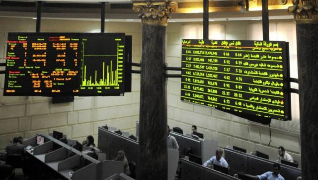 البورصة المصرية تواصل ارتفاعها بمنتصف تعاملات اليوم الإثنين 12 يوليو 2021