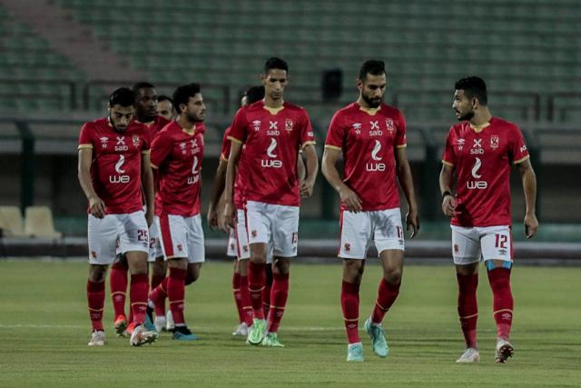 الأهلي