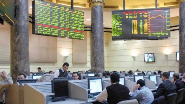 افتتاحية خضراء.. ارتفاع مؤشرات البورصة المصرية بمستهل تعاملات اليوم الأربعاء
