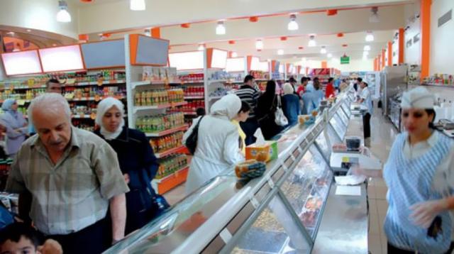 التموين تكشف عن مواعيد فتح وإغلاق المجمعات الاستهلاكية في عيد الأضحى