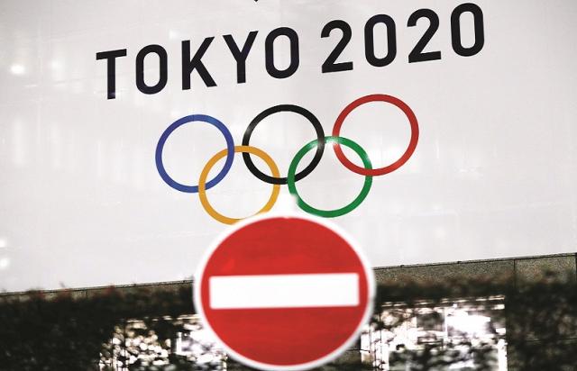 إساءة عنصرية تتسبب في توقف مباراة ودية لألمانيا قبل أولمبياد طوكيو