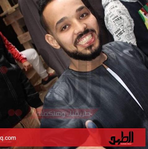 الضحية
