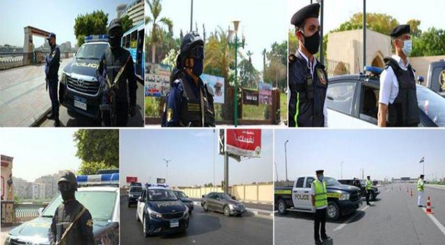 قوات الأمن