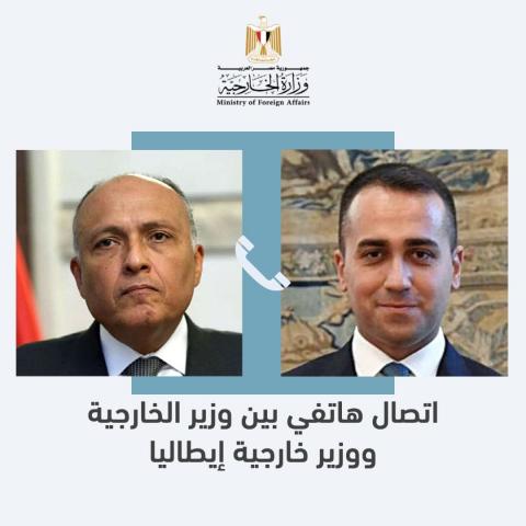 وزير الخارجية المصري ونظيرة الايطالي