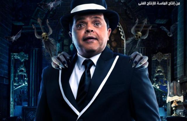 اعرف إيرادات فيلم ”الإنس والنمس” لـ محمد هنيدي