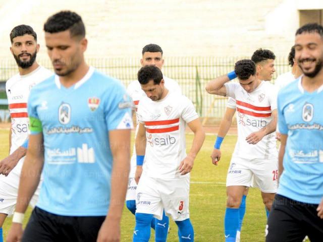 الزمالك والمحلة 