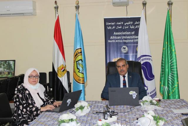 مؤتمر اتحاد الجامعات الإفريقية
